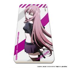 「犬飼伊介」の画像検索結果