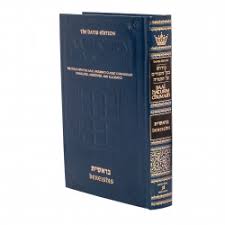 Image result for kommtek tehron