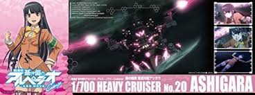 「青島蒼一」の画像検索結果