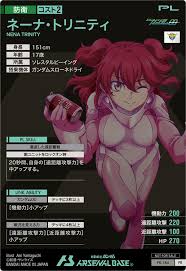 「ネーナ・トリニティ 機動戦士ガンダム00 2nd」の画像検索結果