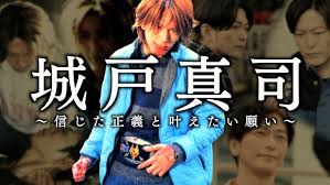 「城戸真司 仮面ライダー龍騎」の画像検索結果