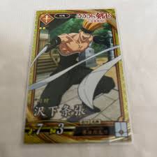 「沢下条張 るろうに剣心 -明治剣客浪漫譚-」の画像検索結果