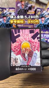 メシウマ에 대한 이미지 검색결과