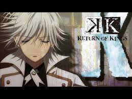 「十束多々良」の画像検索結果