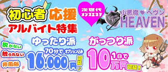 human68k 0811에 대한 이미지 검색결과