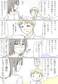 「小鳥遊一枝 WORKING!!」の画像検索結果