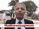 Hadhwanaagnews Daawo