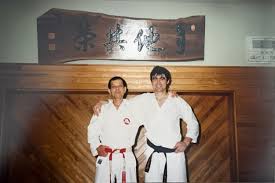 Image result for Imi Jishin Ryou karate do