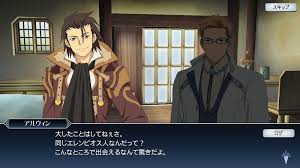 「アルヴィン テイルズオブエクシリア」の画像検索結果