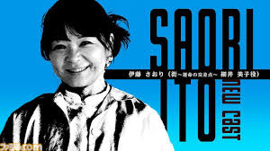 「篠田正志」の画像検索結果