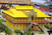Palácio de Ferro