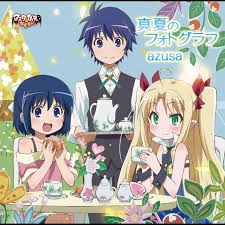 「塔原直哉 ロッテのおもちゃ!」の画像検索結果