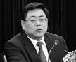 reprieve to He Minxu,