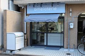 Image result for あめくん遺品030