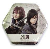 「三輪一言」の画像検索結果