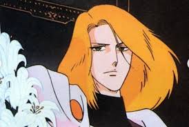 「ヤッター・ラ・ケルナグール司令官 戦国魔神ゴーショーグン」の画像検索結果