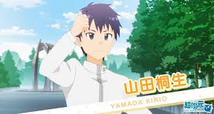 「山田桐生」の画像検索結果