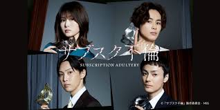 「青島蒼一」の画像検索結果