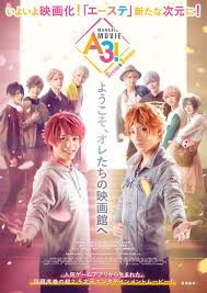 Image result for *mankai.co.jp