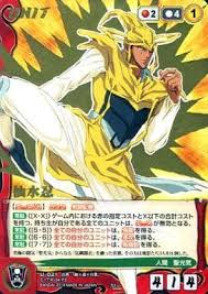 「仙水忍 幽遊白書」の画像検索結果