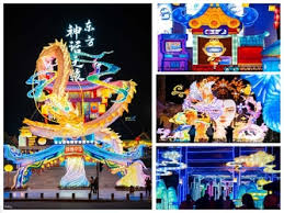 Image result for 中村X68K魔玉