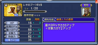 「レオ・クリストフ」の画像検索結果