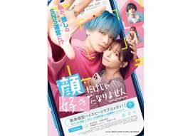 「桃田俊彦」の画像検索結果