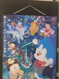 「アレン・クルゼード・シェザール」の画像検索結果