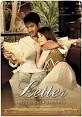 The Letter (2004 film) - Wikipedia, the free encyclopedia