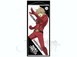 「羽佐間正義」の画像検索結果