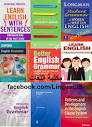 مكتبة اللغات - **ENGLISH** +70 English Grammar Books 1- Grammar ...