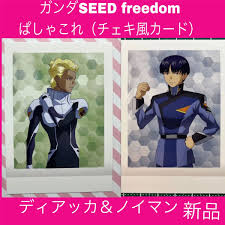 「アーノルド・ノイマン」の画像検索結果