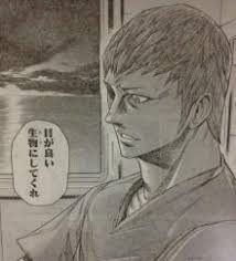 「鬼塚慶次」の画像検索結果