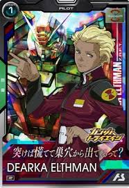 「ディアッカ・エルスマン」の画像検索結果