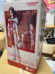 「クリスチーナ・マッケンジー」の画像検索結果