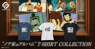 「ミライ・ノア 機動戦士ガンダム 逆襲のシャア」の画像検索結果