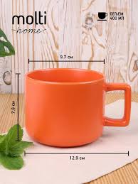 Image result for Кружка матовая ghetto