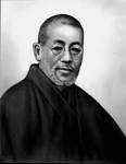 Dr. Mikao Usui/ Founder of Usui Reiki. The Reiki Principles as written by ... - mikaousui