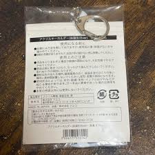 「渡邊オサム テニスの王子様」の画像検索結果