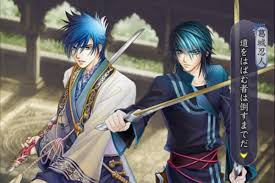 「アシュヴィン 遙かなる時空の中で4」の画像検索結果