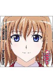 「皇藍華」の画像検索結果