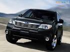 Forester pronunciation