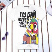 Image result for Футболка денис симачев