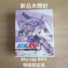 「アダムス・ティネル 機動戦士ガンダムAGE」の画像検索結果