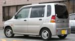 Mitsubishi : Mitsubishi Toppo - Best Used car