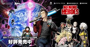 「トラヴィス・タッチダウン ノーモア★ヒーローズ」の画像検索結果