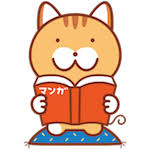 「園田英生 ドラゴンクライシス!」の画像検索結果