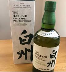 Image result for オナホX68000