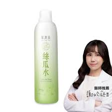 Image result for 广源良的丝瓜水