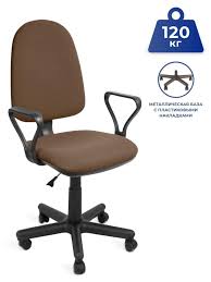 Image result for Кресло компьютерное Престиж 4606224155036